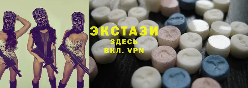 Ecstasy 300 mg  блэк спрут tor  Донской  купить наркотик 